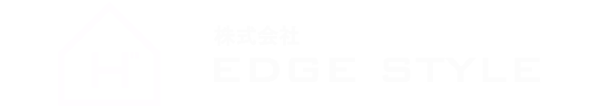 EDGE STYLE｜熊本の注文住宅メーカー【公式】