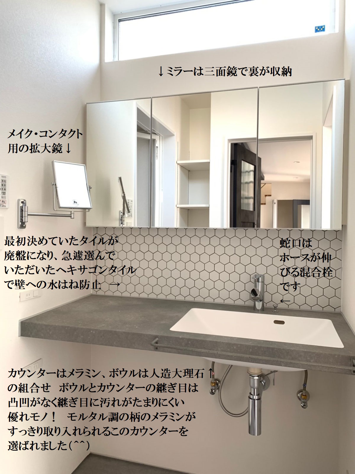 造作洗面台って 本当にいいもの Edge Style 熊本の注文住宅メーカー 公式